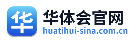 华体会官网 Logo